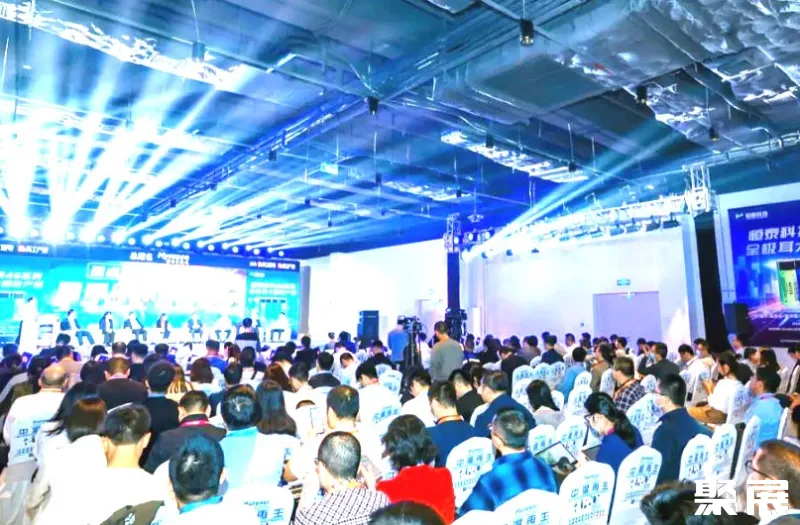 中国(盐城)国际风电产业大会