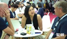 印尼食品配料展2026时间和举办地点