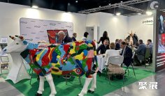 2025波兰国际有机农业展览会参展攻略(时间地点+门票价格)