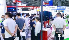 2025广州国际汽车技术展11月21-24日举办,聚集汽车工程师的大平台!门票及会刊申请