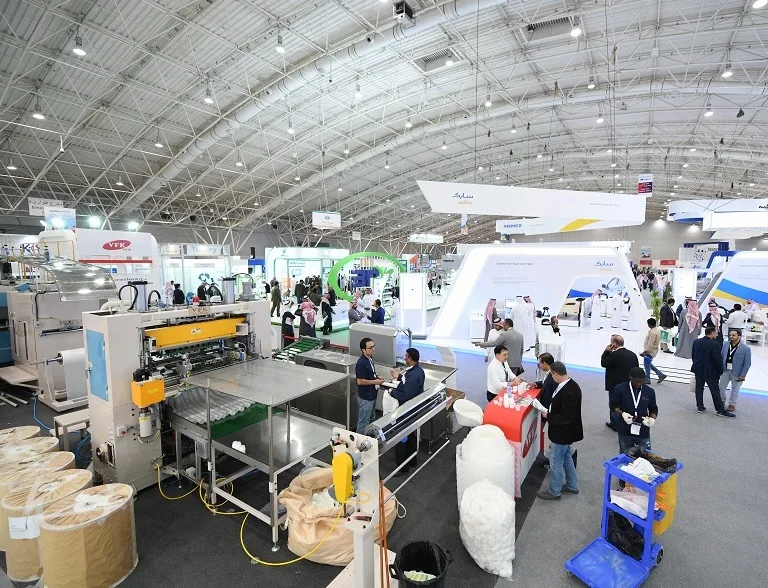 2025沙特橡塑展展位费与展位预订