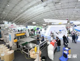 利雅得塑料橡胶展展会现场(现场盛况)5