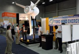 东京风能展现场图片5