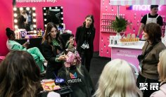 2027澳大利亚美发展(Hair Festival)时间和举办地点