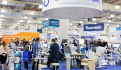 拉斯维加斯眼镜展(Vision Expo West)2027展位图与展位价格