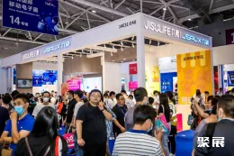 深圳礼品展现场图片6