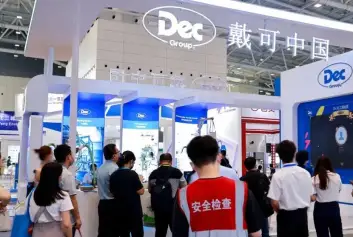 2027上海泵阀展 (CPVF)观众预登记正式开启，精彩即将登场！