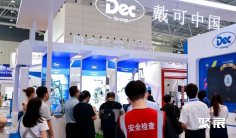 上海泵阀展2025展品有哪些?