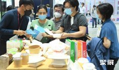 泰国纸展2025参展攻略(时间地点+门票怎么买?)