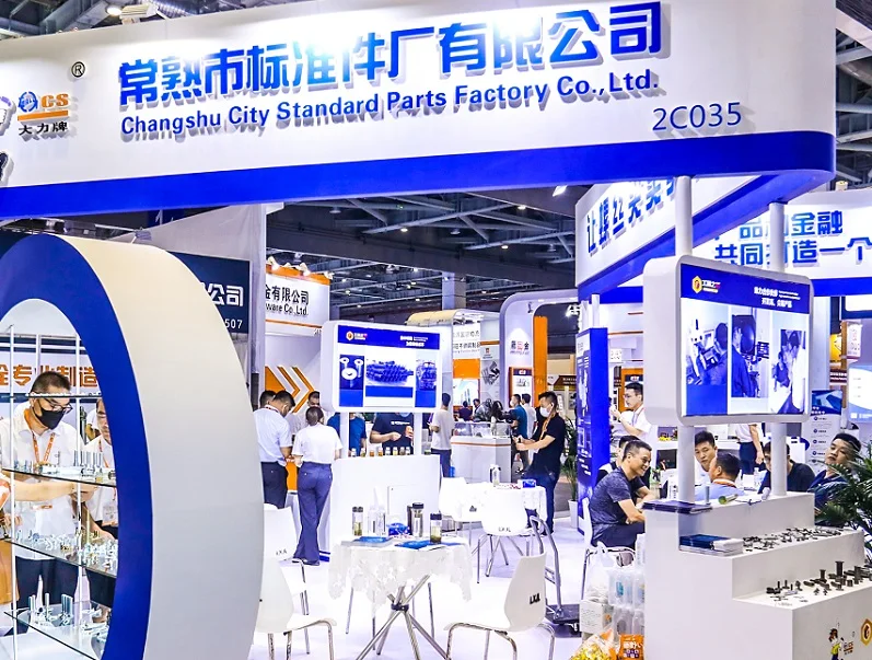 2026上海紧固件展参展攻略（时间地点+门票多少钱？）