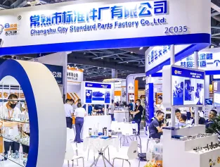 上海紧固件展2026门票在哪买