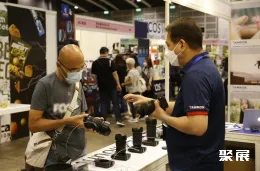 香港户外品展现场图片10