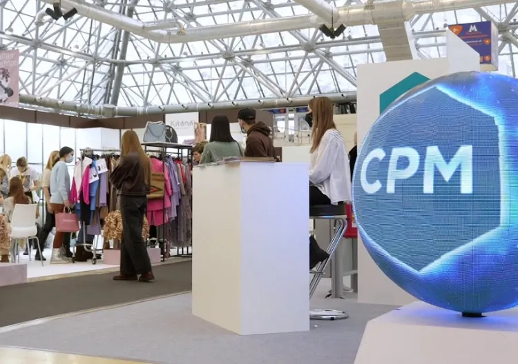 俄罗斯CPM高端品牌服装展