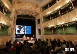 意大利眼镜展现场图片12