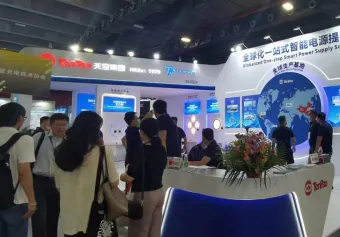 2025广州照明展门票多少钱一张 购票入口
