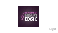 口腔牙科2025年9月展会排期一览表