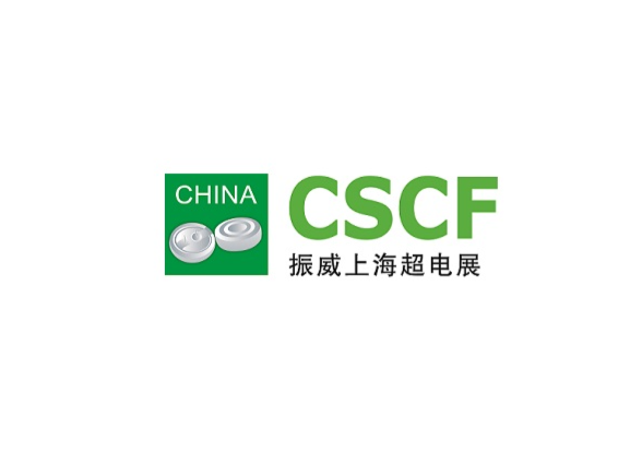 在线电子会刊