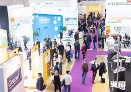 俄罗斯照明展现场图片2