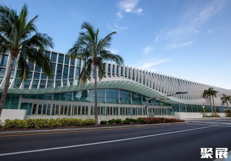 美国迈阿密海滩会展中心