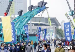 上海宝马展现场图片4