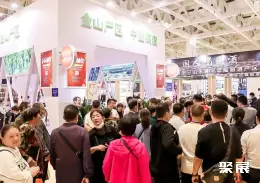 华南中酒展展会现场(现场盛况)5