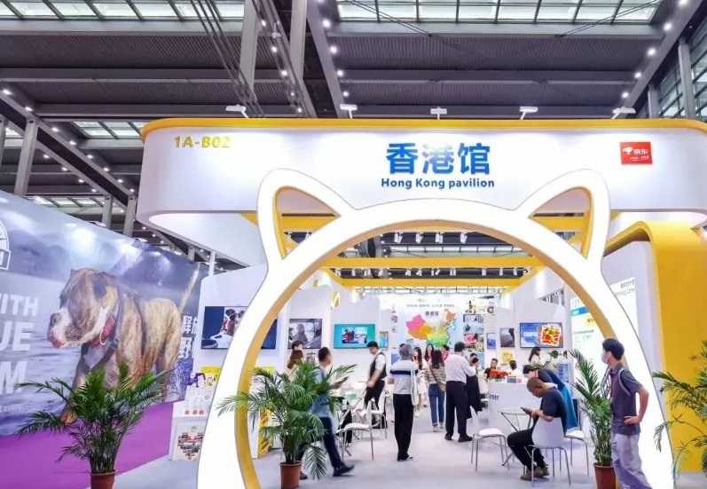 2024南昌世界宠物博览会门票在哪买