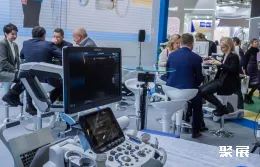 俄罗斯医疗器械展现场图片5