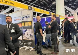 墨尔本建筑建材展展会现场(现场盛况)6