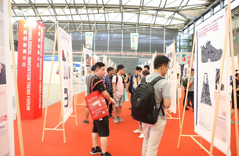 2025上海皮革展参展攻略(时间+地点+门票怎么买?)