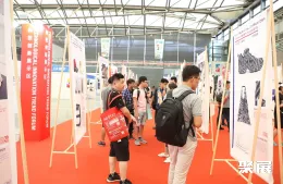 上海皮革展现场图片7