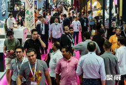 中東煙草展展會(huì)現(xiàn)場(chǎng)(現(xiàn)場(chǎng)盛況)3