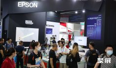 2026深圳华南国际数字印刷技术展参展攻略(时间+地点+门票怎么买?)