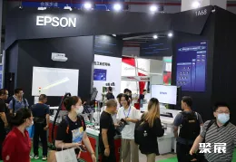 华南印刷展展会现场(现场盛况)4