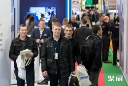 纽约人工智能展现场图片3