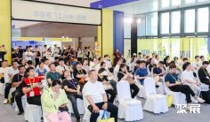 2026杭州中小工厂展展商名录+会刊