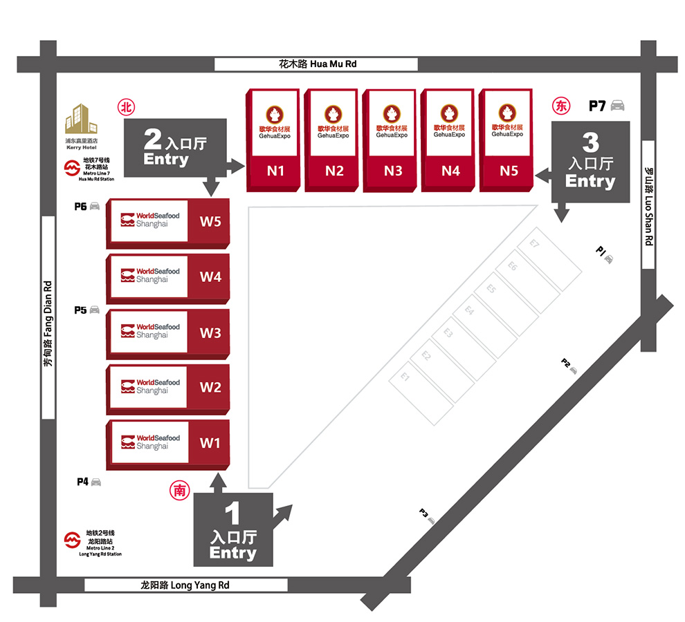 上海餐飲食材展展會介紹1