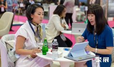 亚太旅游展(ILTM Asia Pacific)2026展商名单