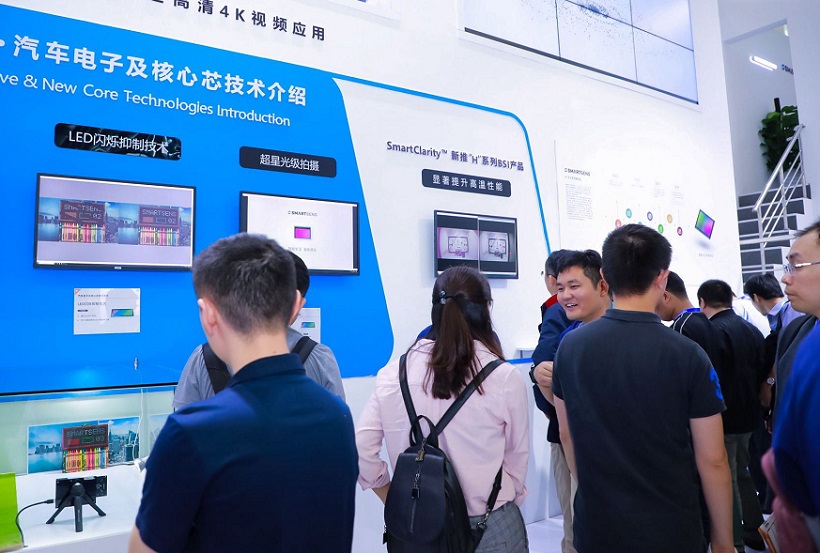 深圳汽车技术展现场图片4