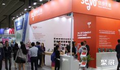 上海嵌入式展暨大会将于2024年6月12-14日举办,全球的行业权威专家齐聚上海!门票/观众预登记已开启