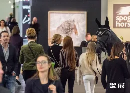 德国马具展现场图片5