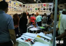巴基斯坦纱线展展会现场(现场盛况)5