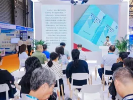 2026年上海化工装备展门票购买方式，多少钱一张？