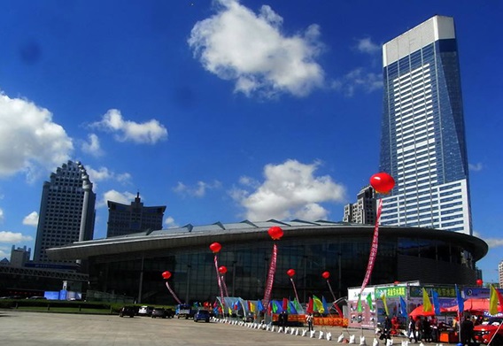哈尔滨国际会展中心