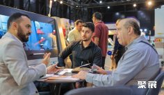 沙特木工机械展(Saudi WoodShow)2026门票在哪买