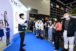 香港教育展展会现场(现场盛况)10