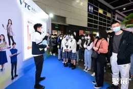 香港教育展现场图片10