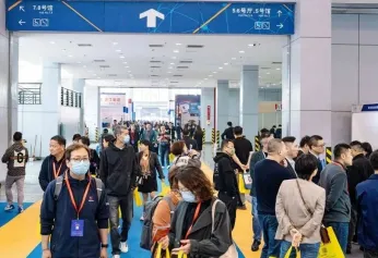 义乌包装印刷展2025展商名录抢先看,展商名录预订