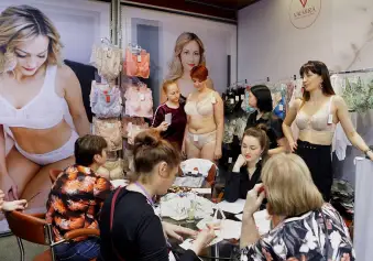 2026俄罗斯内衣展(Lingerie Show)时间和举办地点