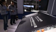 北京新能源汽车展2025参展攻略(时间地点+门票多少钱?)