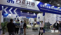 上海脚手架展2025门票哪里买